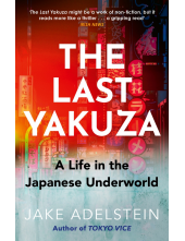 Last Yakuza - Humanitas