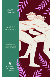 Last of the Wine - Humanitas