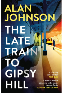 Late Train to Gipsy Hill - Humanitas