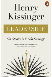 Leadership - Humanitas