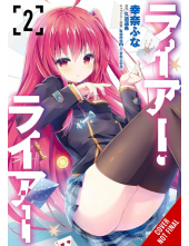 Liar, Liar, Vol. 2 (manga) - Humanitas