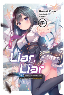 Liar, Liar, Vol. 7 - Humanitas