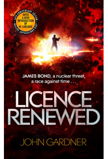 Licence Renewed - Humanitas