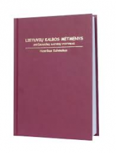 Lietuvių kalbos metmenys: antžmogiškų savybių vystymas - Humanitas