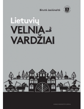 Lietuvių velniavardžiai - Humanitas