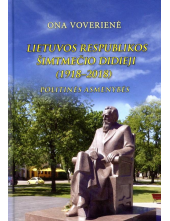 Lietuvos Respublikos šimtmečiodidieji (1918 - 2018) - Humanitas