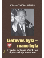 Lietuvos byla - mano byla - Humanitas