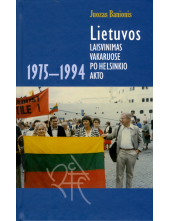 Lietuvos laisvinimas Vakaruosepo Helsinkio akto 1975-1994 - Humanitas