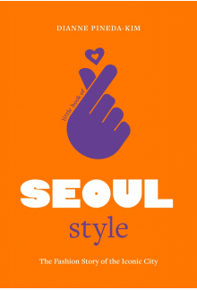 Little Book of Seoul Style - Humanitas