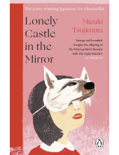 Lonely Castle in the Mirror - Humanitas