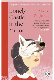 Lonely Castle in the Mirror - Humanitas