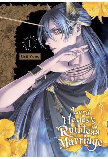 Lord Hades's Ruthless Marriage, Vol. 1 - Humanitas