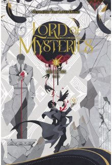 Lord of Mysteries, Vol. 3 - Humanitas