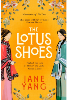 Lotus Shoes - Humanitas