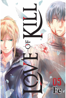 Love of Kill, Vol. 5 - Humanitas