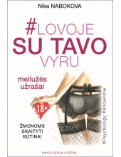 Lovoje su tavo vyru - Humanitas