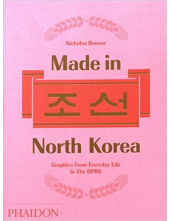 Made in North Korea - Humanitas