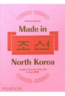 Made in North Korea - Humanitas