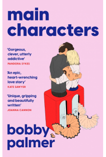 Main Characters - Humanitas