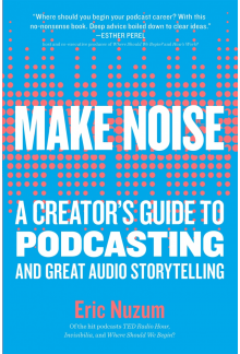 Make Noise - Humanitas
