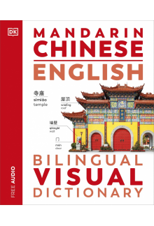 Mandarin Chinese English Bilingual Visual Dictionary - Humanitas