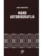 Mano autobiografija - Humanitas