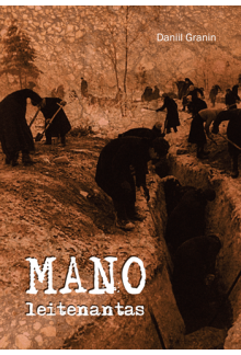 Mano leitenantas - Humanitas