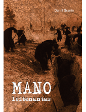 Mano leitenantas - Humanitas