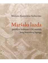 Maršalo lazda parodyta laidojant LDK maršalą Joną Stanislovą - Humanitas