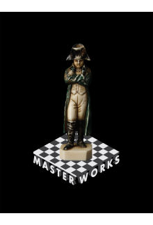 Master Works - Humanitas