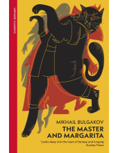 Master and Margarita - Humanitas