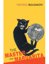 Master and Margarita - Humanitas