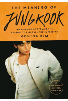 Meaning of Jungkook - Humanitas