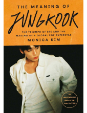 Meaning of Jungkook - Humanitas