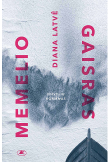 Memelio gaisras - Humanitas