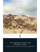 Memorial Feast for Kökötöy Khan - Humanitas