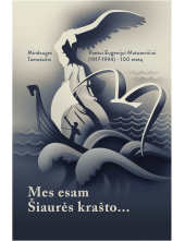 Mes esam Šiaurės krašto - Humanitas