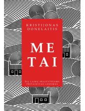 Metai (2020) - Humanitas