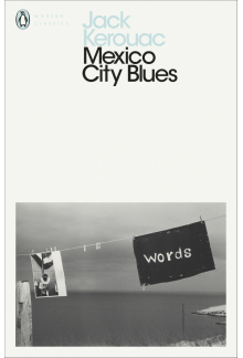 Mexico City Blues - Humanitas