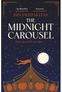 Midnight Carousel - Humanitas
