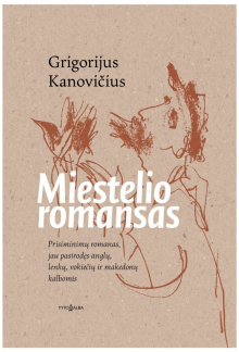 Miestelio romansas - Humanitas