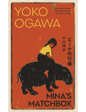 Mina's Matchbox - Humanitas