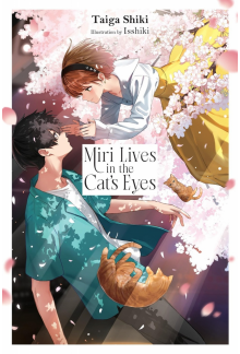 Miri Lives in the Cat's Eyes - Humanitas