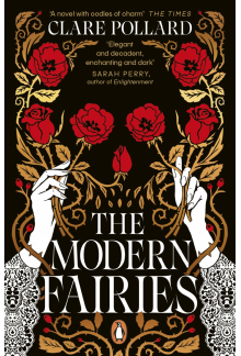 Modern Fairies - Humanitas