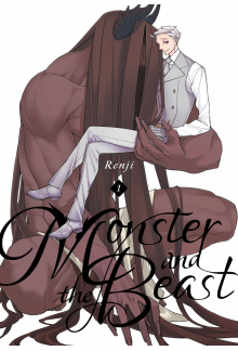 Monster and the Beast, Vol. 1 - Humanitas