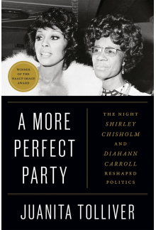 More Perfect Party - Humanitas