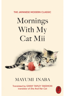 Mornings With My Cat Mii - Humanitas