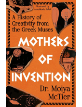 Mothers of Invention - Humanitas