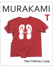 Murakami T - Humanitas