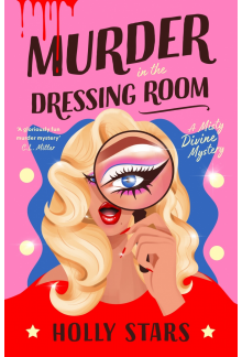 Murder in the Dressing Room - Humanitas